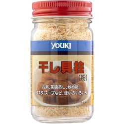 干し貝柱(粉) 50g
