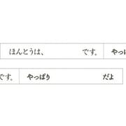 告白マスキングテープ ホワイト15W AR03098