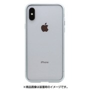 PI08-MB-PS [METAL BUMPER iPhoneX用 プレーンシルバー]
