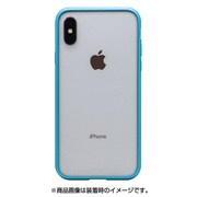 PI08-MB-LB [METAL BUMPER iPhoneX用 ライトニングブルー]