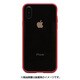 PI08-MB-MR [METAL BUMPER iPhoneX用 メタルレッド]
