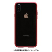 PI08-MB-MR [METAL BUMPER iPhoneX用 メタルレッド]