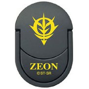 スリムリング ガンダム ジオンBK