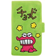 KS-IC003 [BOOK型ケース iPhoneX用 クレヨンしんちゃん チョコビ]