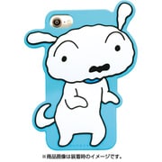 KS-IC014 [シリコンケース iPhone8/7用 クレヨンしんちゃん シロ]