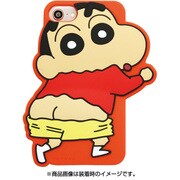 KS-IC016 [シリコンケース iPhone8/7用 クレヨンしんちゃん おしり]