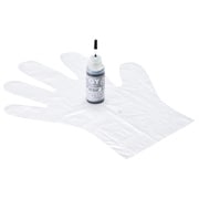 詰め替えインク キヤノン BCI-381GY用 グレー 30ml(約4回分) INK-C381G30