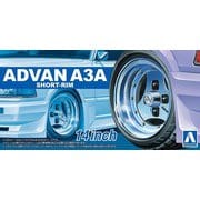 55465 [1/24 ザ・チューンドパーツ No.90 アドバンA3A 浅リム 14インチ 2025年6月再生産]