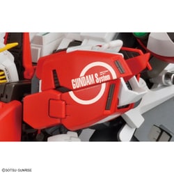 ヨドバシ.com - バンダイ BANDAI MG 1/100 ディープ・ストライカー