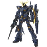 MG 1/100 ユニコーンガンダム2号機 バンシィ Ver.Ka [機動戦士ガンダムUC 1/100スケール プラモデル 2019年12月再生産]