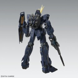 ヨドバシ.com - バンダイ BANDAI MG 1/100 ユニコーンガンダム2号機 