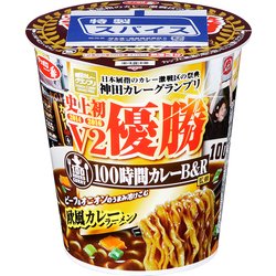 ヨドバシ Com サンヨー食品 100時間カレーb R監修 欧風カレーラーメン 95g 通販 全品無料配達