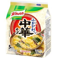 ヨドバシ.com - 味の素 Knorr クノール クノール 中華スープ 5食入り