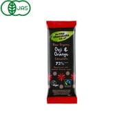 有機ローチョコレートバー ゴジベリー＆オレンジ 44g