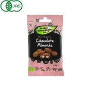 有機ローチョコ アーモンドスナックパック 25g