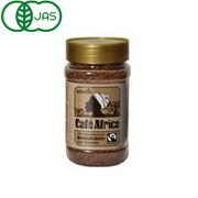 カフェビオ アフリカ 100g [インスタントコーヒー]
