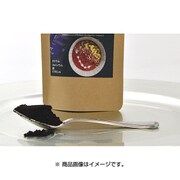 有機アサイ パウダー 20g