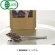 有機カカオニブ 40g