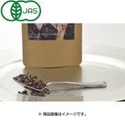 有機カカオニブ 40g