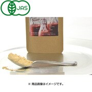 有機マカ パウダー 30g