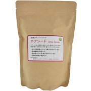 チアシード ホール 250g
