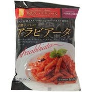 化学調味料無添加 アラビアータソース 5食入り