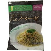 化学調味料無添加 ジェノベーゼソース 5食入り
