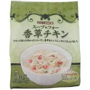 スープ＆フォー 香草チキン 5食入