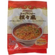 スープ&フォー 担々風 5食