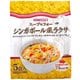スープ＆フォー シンガポール風ラクサ 5食
