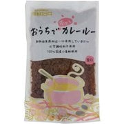 おうちでホッとカレールー 甘口 150g [カレールウ]