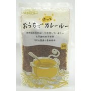 おうちでホッとカレールー中辛 150g [カレールウ]