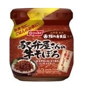 駅弁屋さんの牛そぼろ 55g