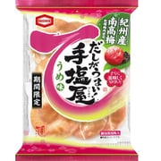 手塩屋うめ味 8枚