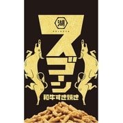 スゴーン 和牛すき焼き 70g