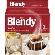 レギュラー・コーヒー ドリップパック モカ・ブレンド 18袋(7g×18)