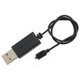 U46W-10 [USB充電器 U46W]