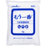 もう一番 1kg