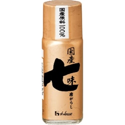 国産七味とうがらし 15g [七味唐辛子]