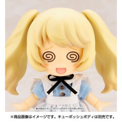 ヨドバシ.com - コトブキヤ KOTOBUKIYA アリスのきまぐれツインテせっ 