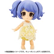 ベルのきまぐれツインテせっと [キューポッシュえくすとら NONスケール フィギュア用アクセサリー]