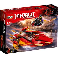 ヨドバシ.com - LEGO レゴ 70638 [レゴ ニンジャゴー カタナ