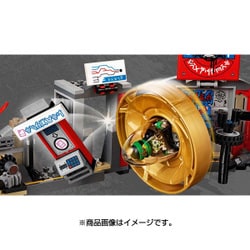 ヨドバシ.com - LEGO レゴ 70640 [レゴ ニンジャゴー チーム・ブラック