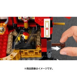 ヨドバシ.com - LEGO レゴ 70643 [レゴ ニンジャゴー 復活の神殿] 通販