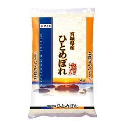 ヨドバシ.com - 伊丹産業 精米 宮城県産 ひとめぼれ 5kg 令和4年産