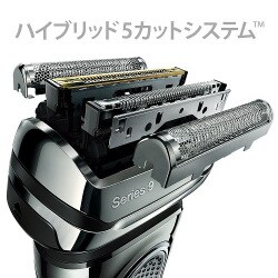 ヨドバシ.com - ブラウン BRAUN 9297CC-C-P [シェーバー Braun Series9