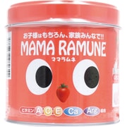 ママラムネ 200粒