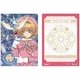 カードキャプターさくら クリアカード編 クリアファイル 桜 [キャラクターグッズ]