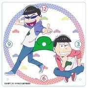 おそ松さん アクリル掛け時計 おそ松・カラ松 [キャラクターグッズ]