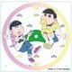 おそ松さん アクリル掛け時計 十四松・トド松 [キャラクターグッズ]